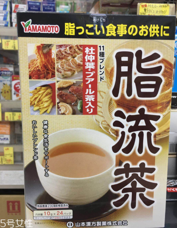 脂流茶晚上可以喝嗎？脂流茶晚上喝好不好？