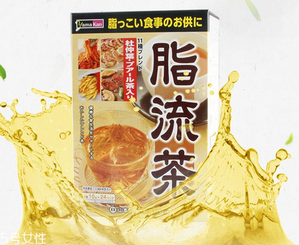 脂流茶什么味道？脂流茶會(huì)難喝嗎？
