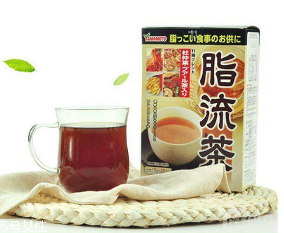 脂流茶什么味道？脂流茶會(huì)難喝嗎？