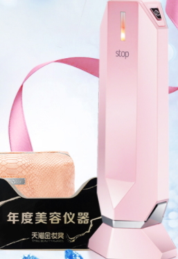 童顏機(jī)孕婦可以用嗎？童顏機(jī)禁忌人群
