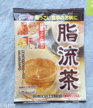 脂流茶喝了會(huì)拉肚子嗎？