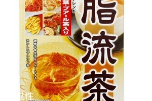 脂流茶懷孕可以喝嗎？孕婦可以喝脂流茶嗎？