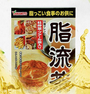 脂流茶能隔夜喝嗎？隔夜的脂流茶還能喝嗎？
