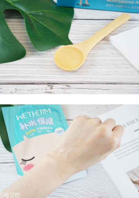 溫碧泉深透補水沁潤面膜孕婦能用嗎？適合敏感肌嗎？