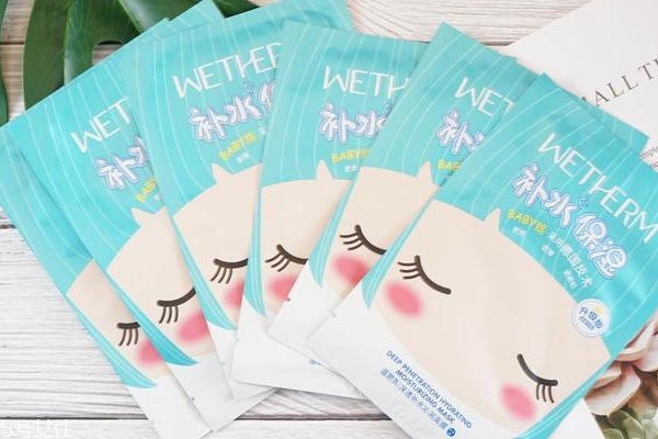 溫碧泉深透補(bǔ)水沁潤面膜孕婦能用嗎？適合敏感肌嗎？