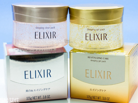 怡麗絲爾睡眠面膜適合多大年齡 怡麗絲爾睡眠面膜真假 怡麗絲爾睡眠面膜適合多大年齡 怡麗絲爾睡眠面膜真假