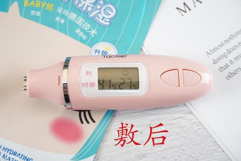 溫碧泉深透補水沁潤面膜孕婦能用嗎？適合敏感肌嗎？