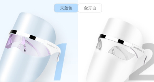 光譜美容儀真的有用嗎？光譜美容儀原理