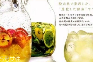 酵素能去甲醛嗎？去甲醛用酵素有用嗎？