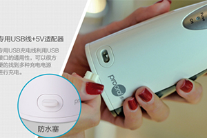 沖牙器怎么充電？沖牙器怎么開機(jī)