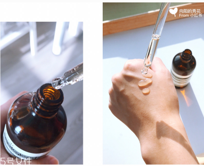 伊索無(wú)油精華和蜜柑水潤(rùn)乳好用嗎 伊索無(wú)油和蜜柑是絕配
