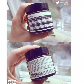 伊索無(wú)油精華和蜜柑水潤(rùn)乳好用嗎 伊索無(wú)油和蜜柑是絕配