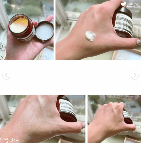 伊索無(wú)油精華和蜜柑水潤(rùn)乳好用嗎 伊索無(wú)油和蜜柑是絕配