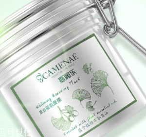 祛斑面膜可以天天敷嗎？祛斑面膜多久敷一次