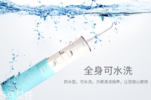 沖牙器可以去除牙結(jié)石嗎？沖牙器可以去除牙菌斑嗎