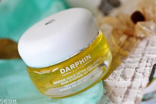 darphin巖蘭草舒壓花瓣精露面膜怎么樣？能做晚霜嗎？