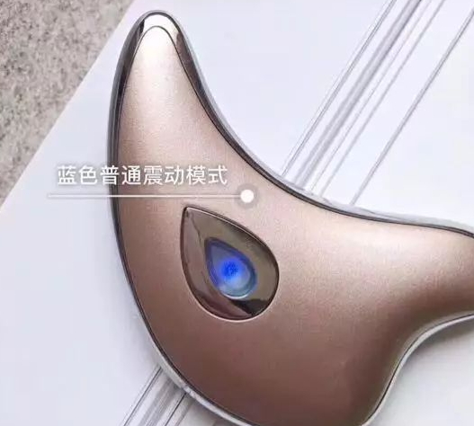 marasil刮痧板怎么樣？marasil瑪瑞莎刮痧板防水嗎
