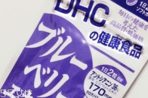 dhc護(hù)眼丸效果怎么樣？
