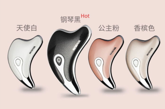 marasil刮痧板怎么充電？marasil瑪瑞莎刮痧板怎么開機