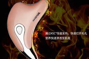 marasil刮痧板和refa哪個(gè)好？marasil刮痧板和refa對(duì)比