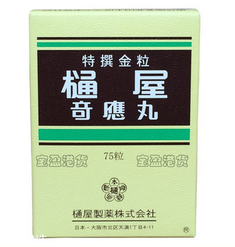 通屋奇應(yīng)丸一天吃幾次？