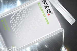 怎么自制祛痘面膜？祛痘面膜diy