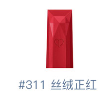 520送女友什么口紅好？520送這些口紅不出錯(cuò)