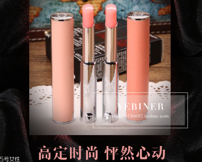 520送女友什么口紅好？520送這些口紅不出錯(cuò)