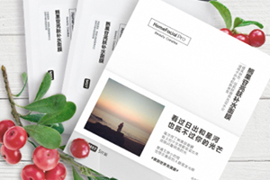 法國面膜哪個牌子好？法國面膜排行榜