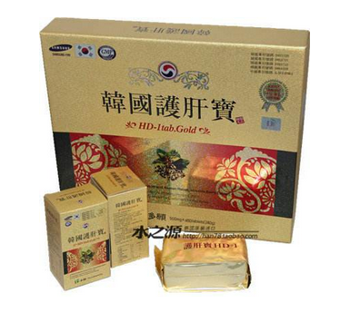 韓國護(hù)肝寶成分 韓國護(hù)肝寶安全嗎？
