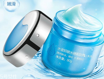 水密碼哪個系列補(bǔ)水效果好 水密碼護(hù)膚品使用評價