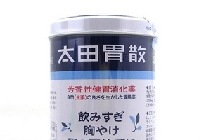 太田胃散國(guó)內(nèi)能買到嗎？太田胃散怎么買