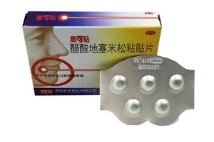 意可貼可以貼嘴唇嗎？