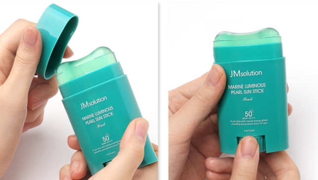 jm防曬棒哪款好？jm珍珠防曬棒和玫瑰防曬棒