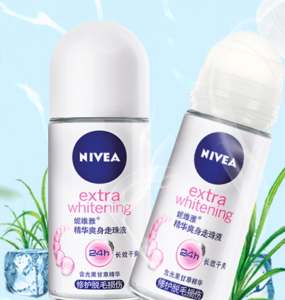 止汗露能帶上飛機(jī)嗎？止汗露能托運(yùn)嗎