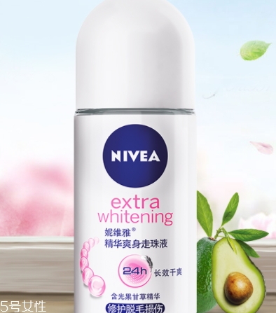 止汗露能治狐臭嗎？狐臭用哪個止汗露好