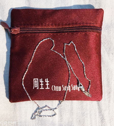 項(xiàng)鏈一定要配吊墜嗎？項(xiàng)鏈可以不要吊墜嗎