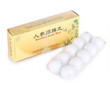 人參歸脾丸能去濕氣嗎？濕氣重吃人參歸脾丸好嗎？