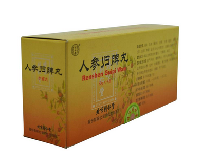 人參歸脾丸會上火嗎？上火能吃人參歸脾丸嗎？