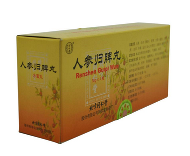 人參歸脾丸會(huì)發(fā)胖嗎？吃人參歸脾丸會(huì)胖嗎？