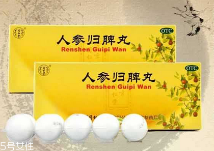人參歸脾丸會(huì)發(fā)胖嗎？吃人參歸脾丸會(huì)胖嗎？