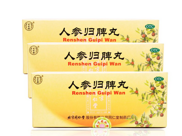 人參歸脾丸孕婦能吃嗎？