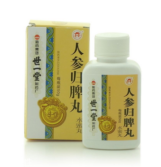 人參歸脾丸孕婦能吃嗎？