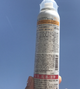 頭發(fā)需要防曬嗎？頭發(fā)防曬的產(chǎn)品有哪些