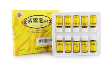 紫雪散副作用 紫雪散副作用大嗎？