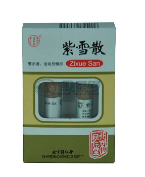 紫雪散副作用 紫雪散副作用大嗎？