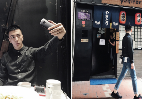 男生穿襯衫怎么搭配？男生穿襯衫搭配技巧