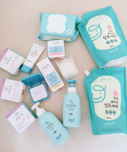 宮中秘策和艾維諾哪個好？宮中秘策明星產(chǎn)品推薦