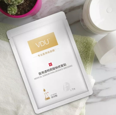 vdu面膜多少錢？v度玻尿酸面膜怎么樣？