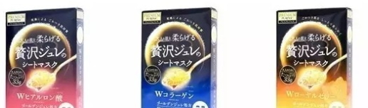 香港面膜哪個(gè)牌子好？香港熱賣(mài)面膜排行榜